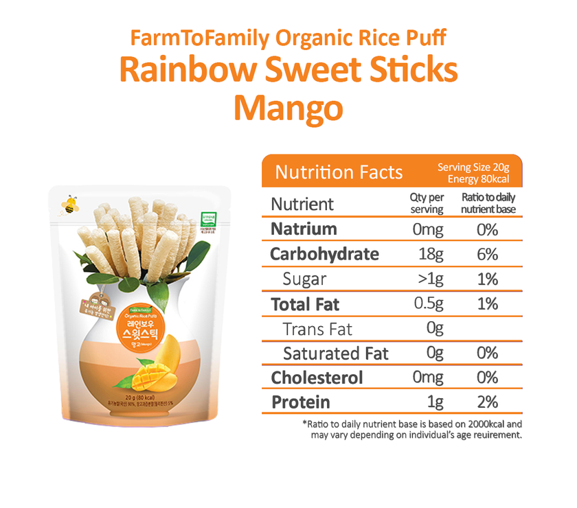 FarmToBaby Organic Rice Puff Rainbow Sweet Sticks (6m+) Expiry 10/2021 | Little Baby.