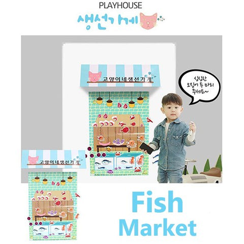 Momsboard Magnetic PlayHouse – Fish Market | Little Baby.