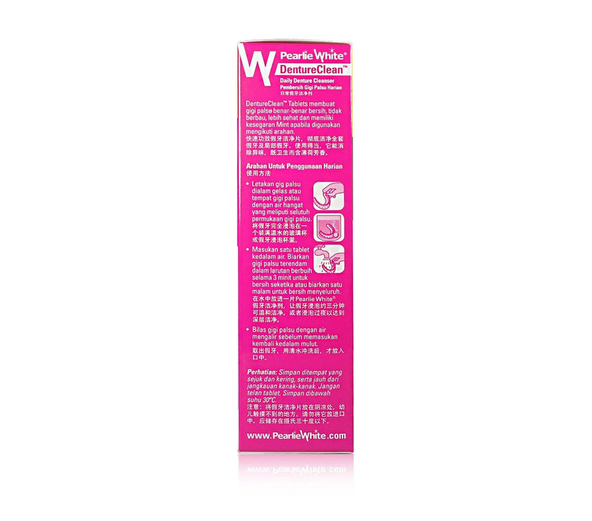 DentureClean | Denture Cleansing Tablets 42pcs | Little Baby.