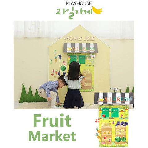 Momsboard Magnetic PlayHouse – Fruit Market | Little Baby.