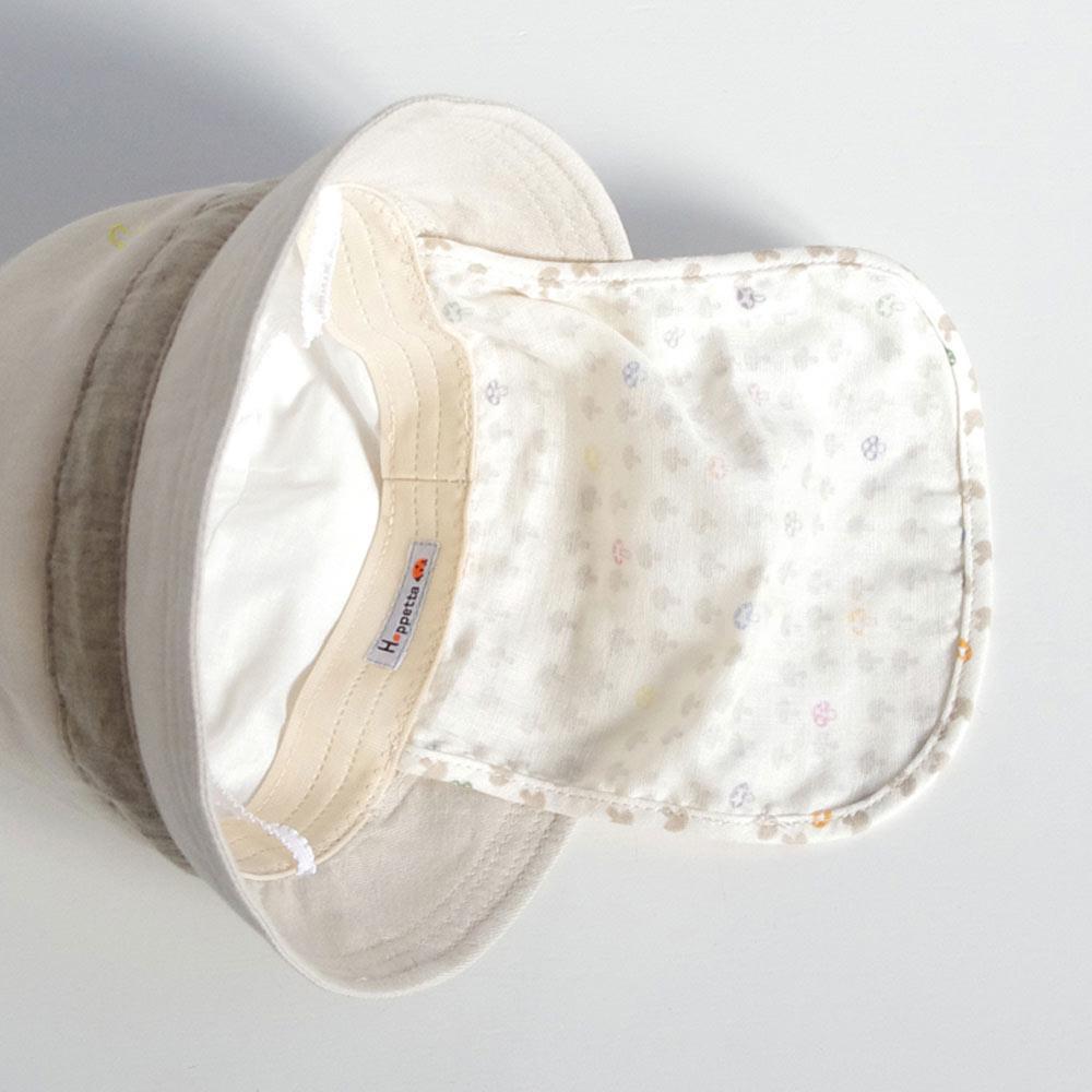 Hoppetta Sunbathing Hat - Beige | Little Baby.