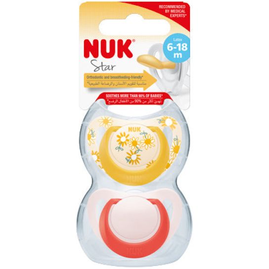 NUK Star Latex Soother (2pcs/box)