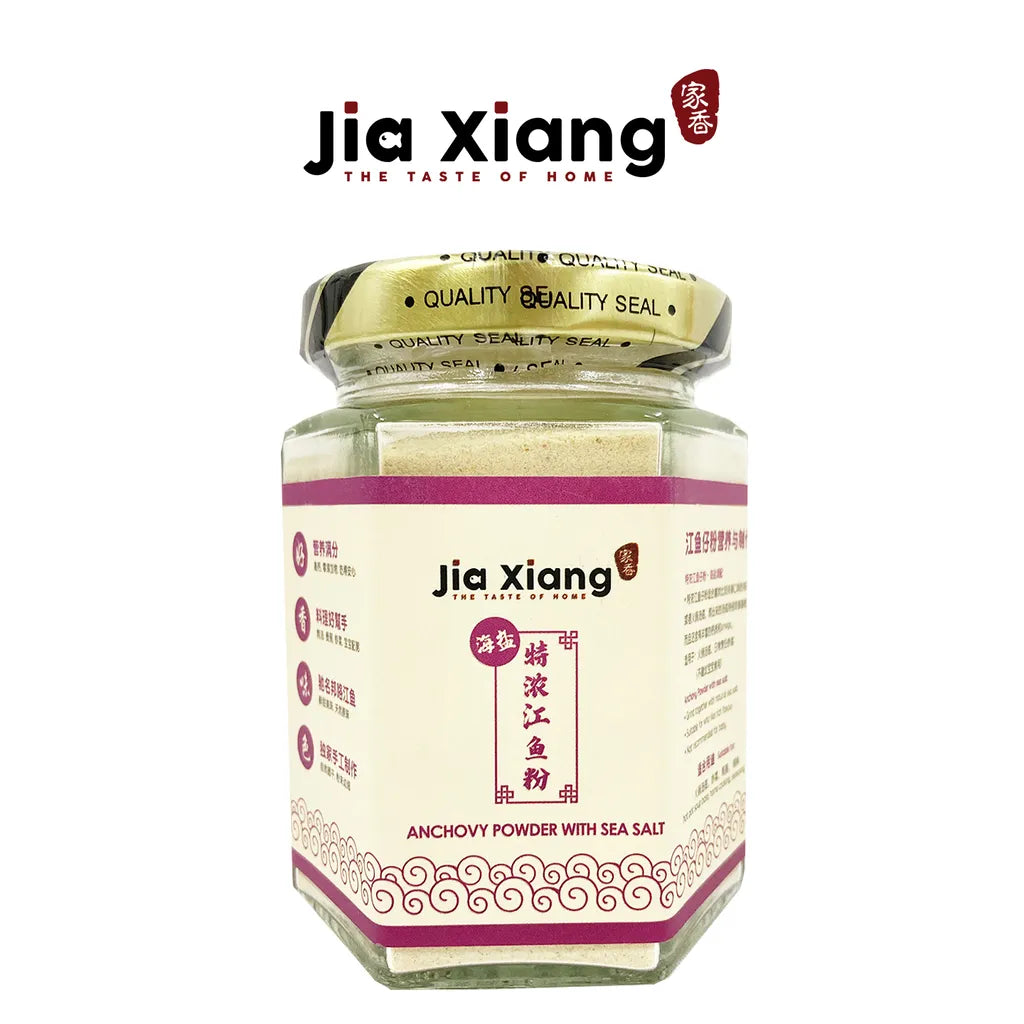 Jia Xiang Anchovy Powder with Sea Salt 100g