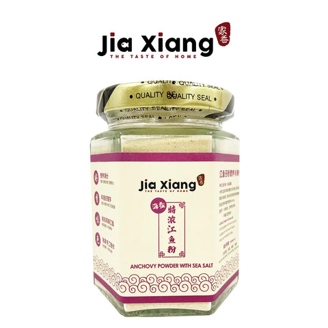 Jia Xiang Anchovy Powder with Sea Salt 100g