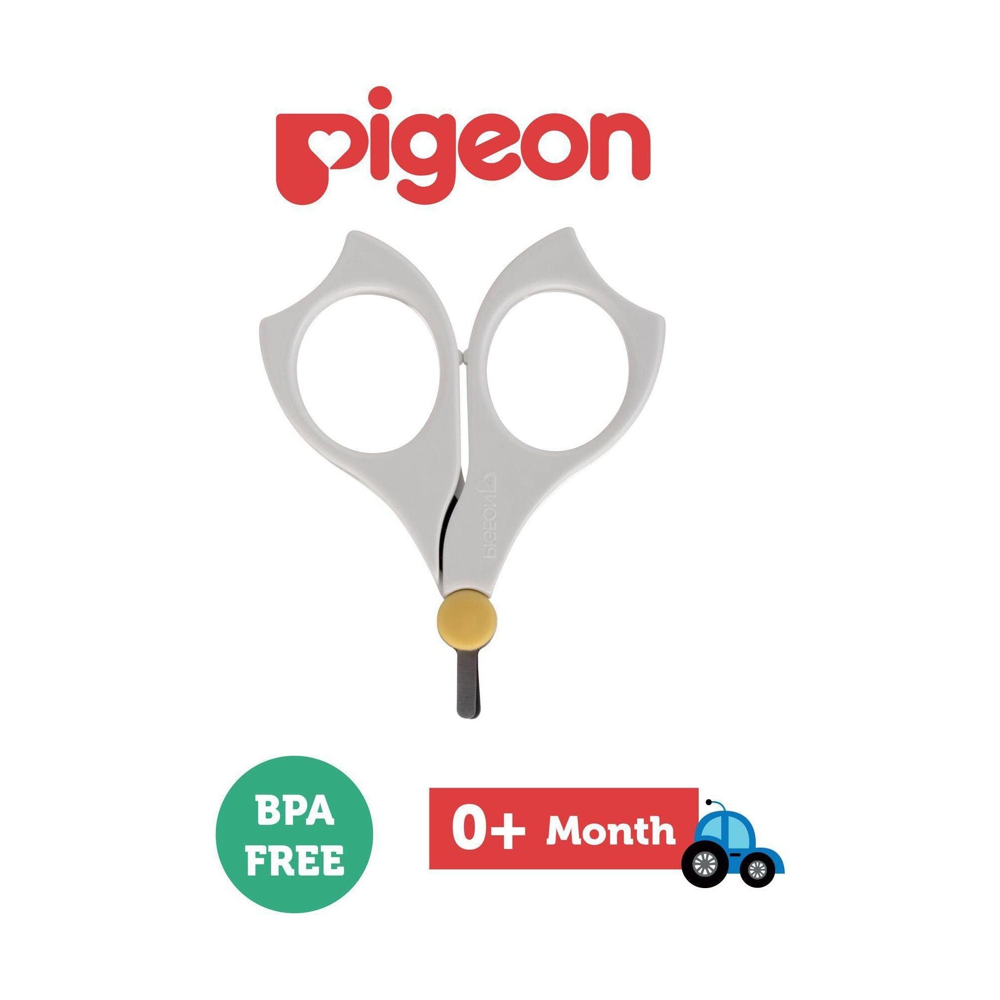 Pigeon Safety Nail Scissors (Newborn) | Little Baby.