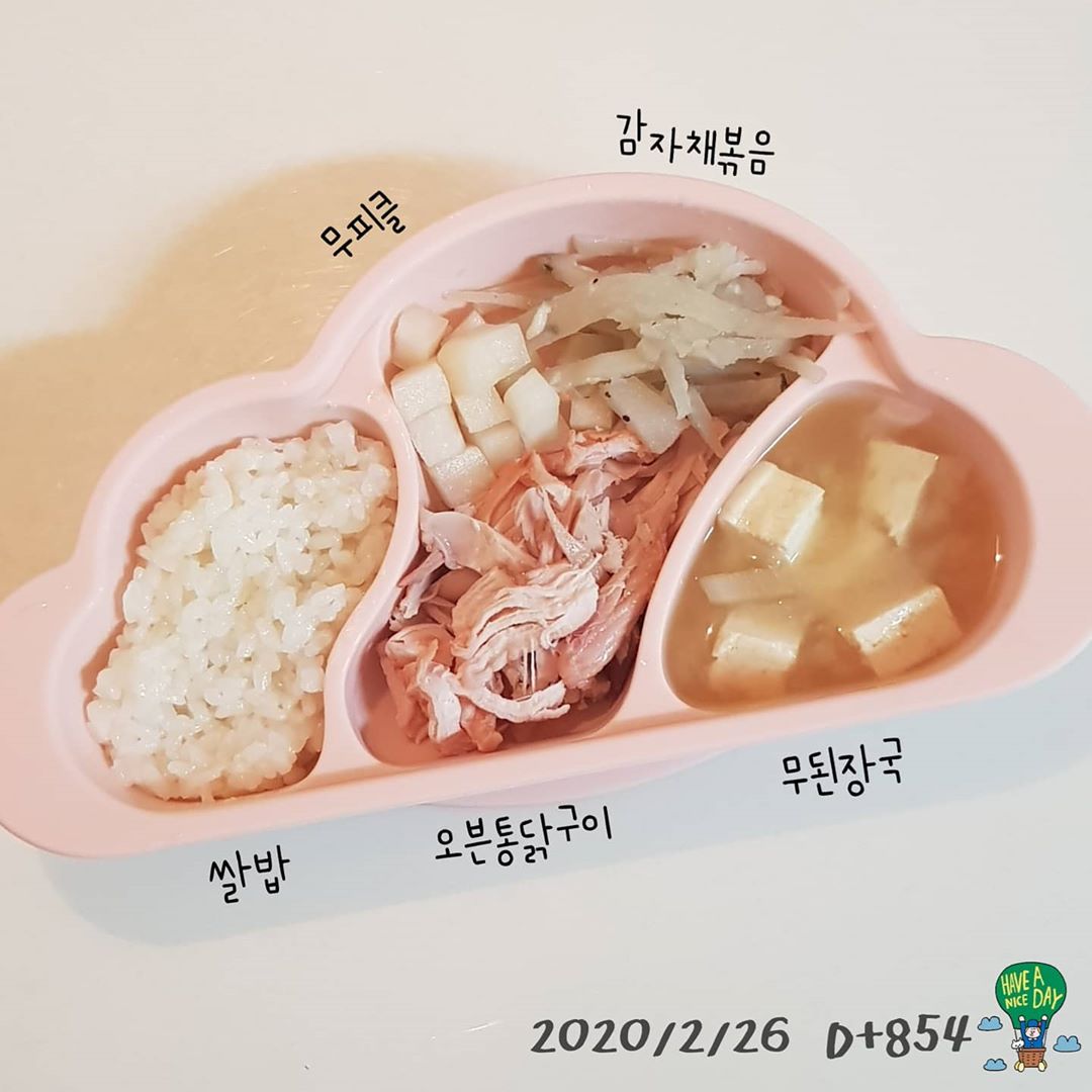 Mother's Corn Platter Set - Pink | Little Baby.