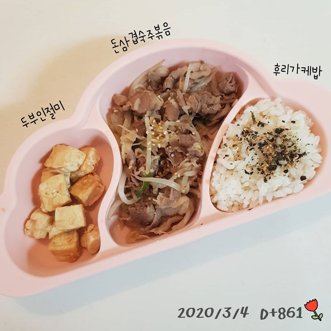 Mother's Corn Platter Set - Pink | Little Baby.