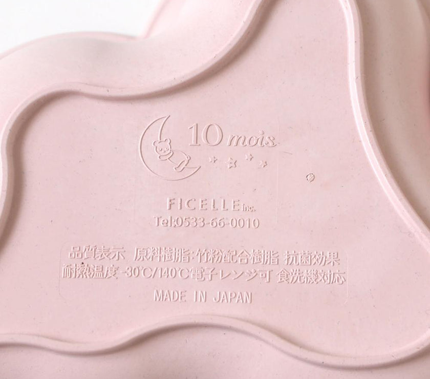 10mois Mamamanma Meal Set - Pink (Made in Japan) | Little Baby.
