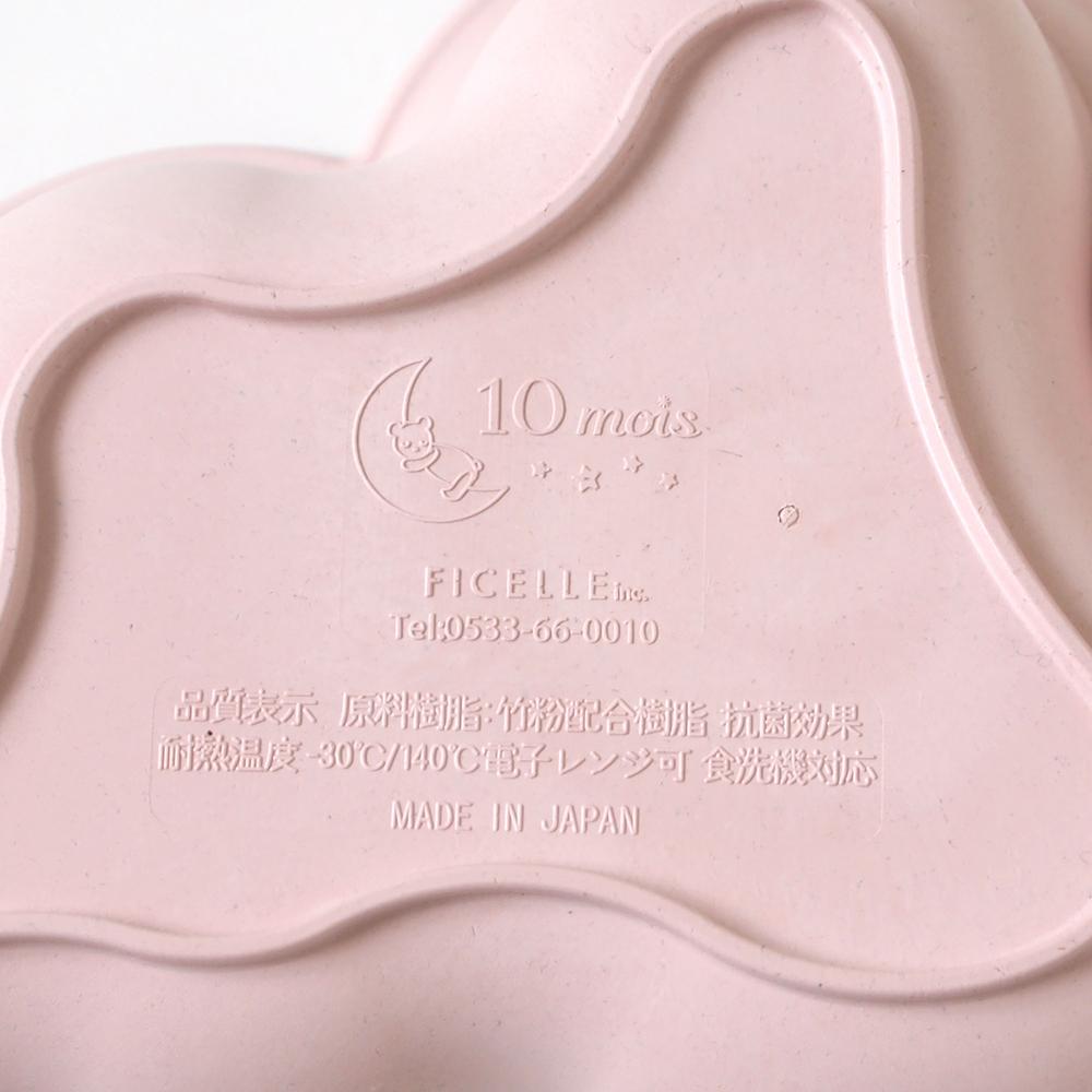 10mois Mamamanma Meal Set - Pink (Made in Japan) | Little Baby.