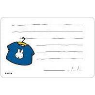 Milestone Mini Cards Miffy Edition (First Words And Quotes) | Little Baby.