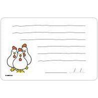 Milestone Mini Cards Miffy Edition (First Words And Quotes) | Little Baby.