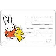 Milestone Mini Cards Miffy Edition (First Words And Quotes) | Little Baby.