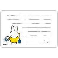 Milestone Mini Cards Miffy Edition (First Words And Quotes) | Little Baby.