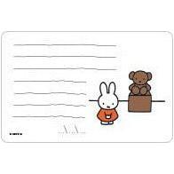 Milestone Mini Cards Miffy Edition (First Words And Quotes) | Little Baby.