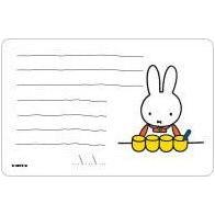 Milestone Mini Cards Miffy Edition (First Words And Quotes) | Little Baby.