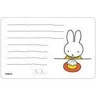 Milestone Mini Cards Miffy Edition (First Words And Quotes) | Little Baby.