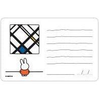 Milestone Mini Cards Miffy Edition (First Words And Quotes) | Little Baby.
