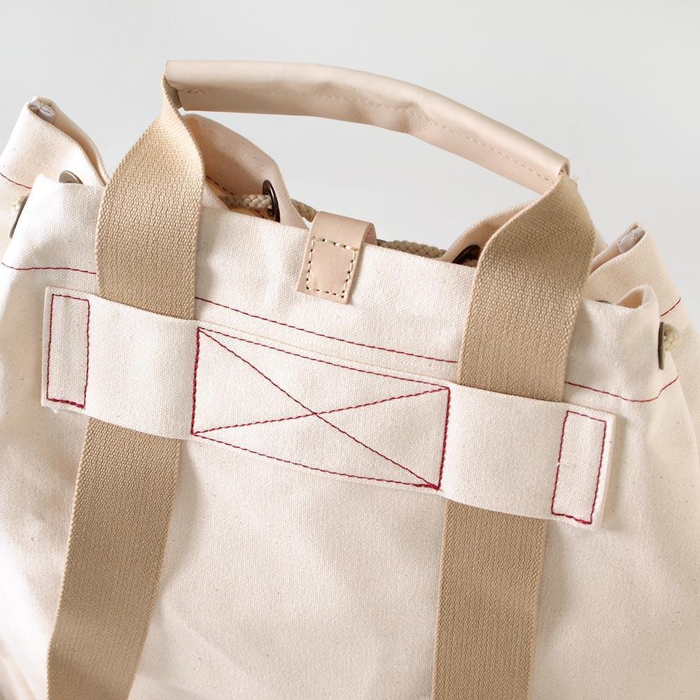 Hoppetta 2 Way Mummy Bag - Cream | Little Baby.