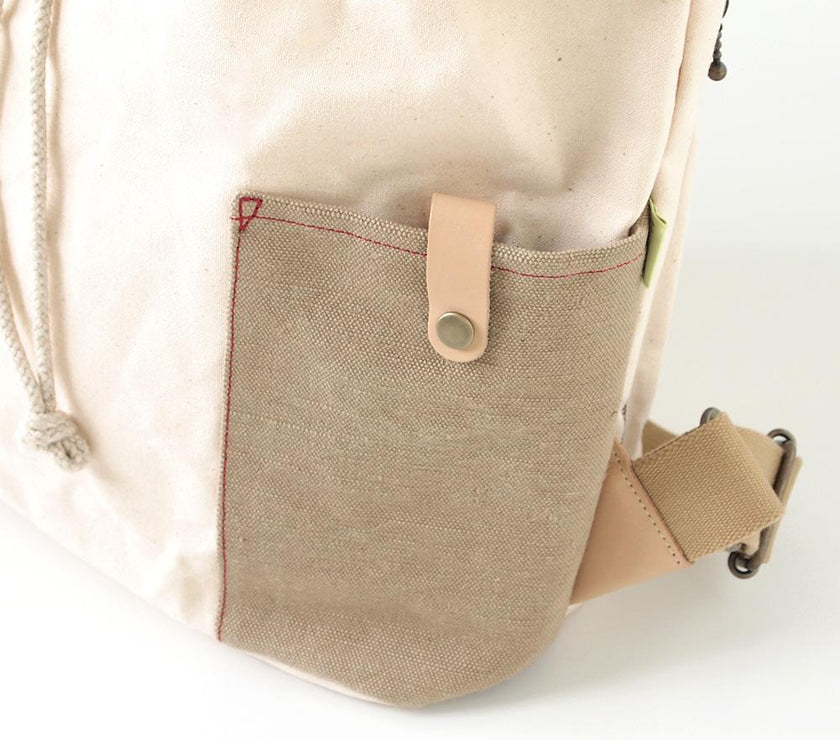 Hoppetta 2 Way Mummy Bag - Cream | Little Baby.