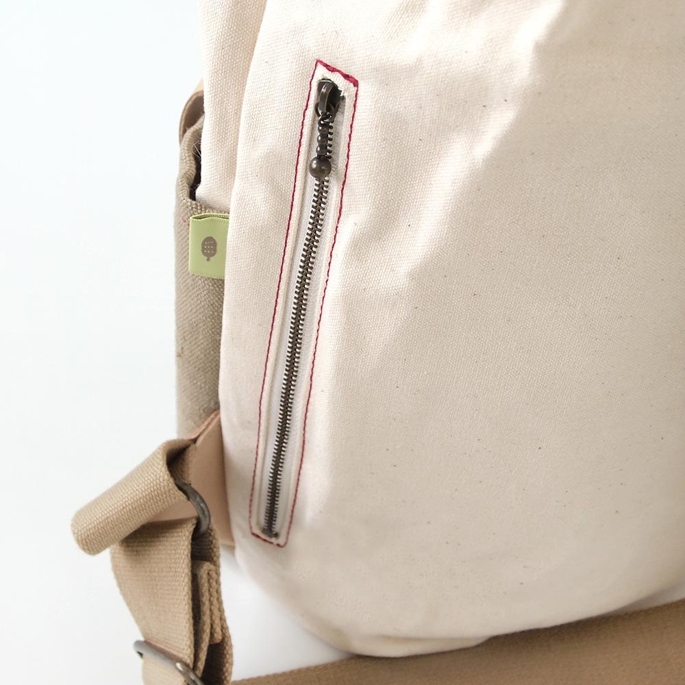 Hoppetta 2 Way Mummy Bag - Cream | Little Baby.