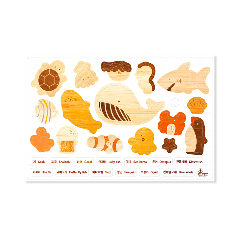 Noriterboard Foam Magnets - Woody Sea-1