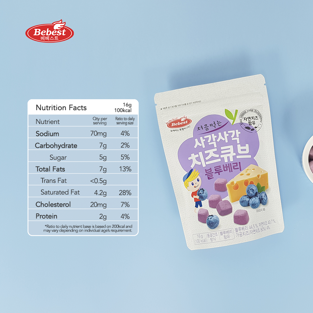 Bebest Baby Snack Freeze-Dried Cheese Cube - Blueberry (16g)