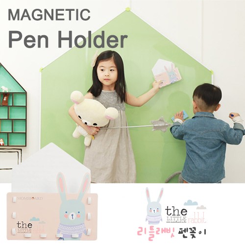 Momsboard Magnetic pen holder | Little Baby.