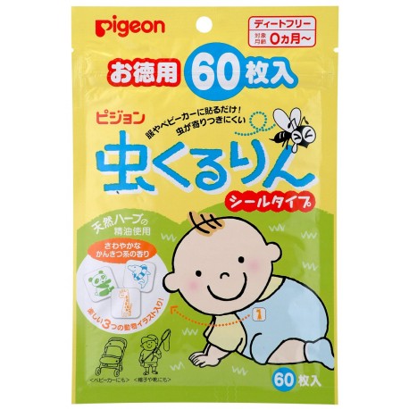 Pigeon Mosquito Repellent Patch for Baby - 60 pcs Made in Japan | Little Baby.