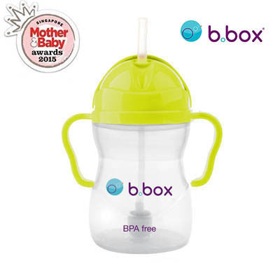 B.Box Sippy Cup (Pineapple - Neon Limited Edition) | Little Baby.