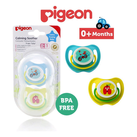 Pigeon Calming Soothers 2pcs (Boys S Size) | Little Baby.