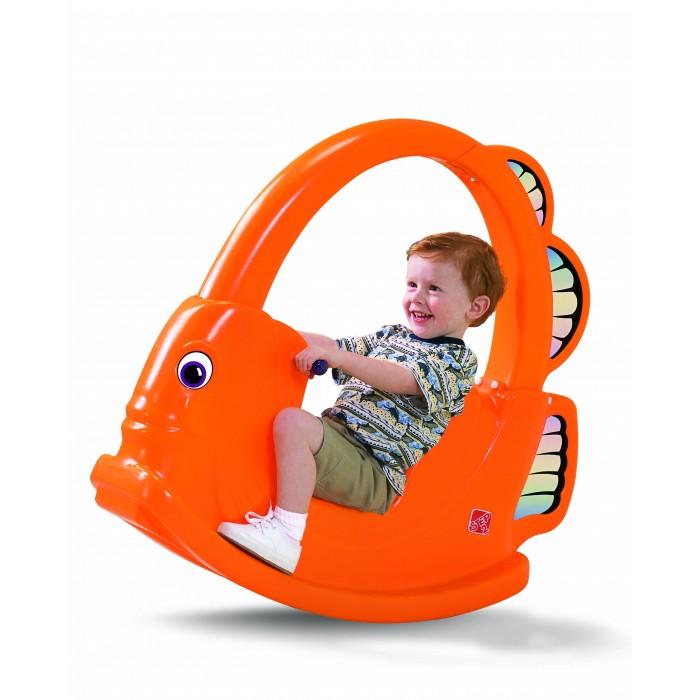 Step2 Angel Fish Rocker
