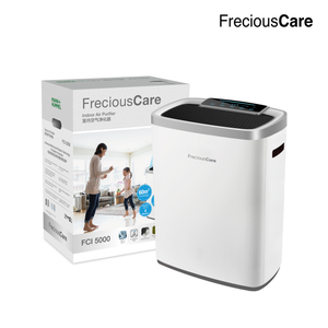 FreciousCare Indoor Air Purifier (FCI 5000) | Little Baby.