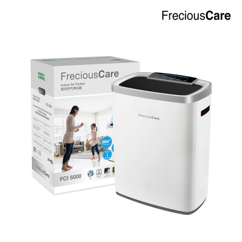 FreciousCare Indoor Air Purifier (FCI 5000) | Little Baby.