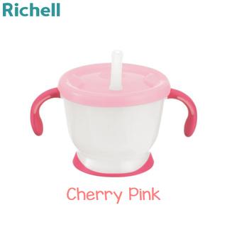 Richell AQULEA Straw Training Mug (150ml)-6