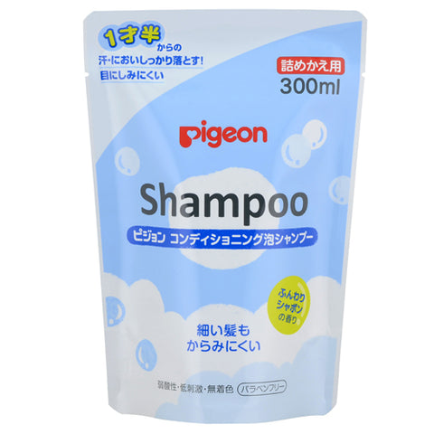 Pigeon Baby Foam Shampoo 300ml Refill | Little Baby.