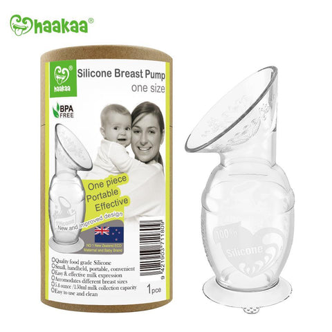Haakaa Gen 2 Silicone Manual Breast Pump, 150ml (New w/ Suction Base) | Little Baby.