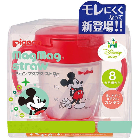 Pigeon Mag Mag Straw Cup Mickey 200 ml (8 months) - From Japan Domestic | Little Baby.