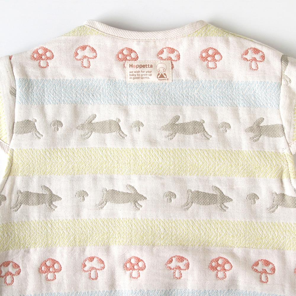 Hoppetta Lapin Lapin 2-way Sleeping Vest with Sleeve | Little Baby.