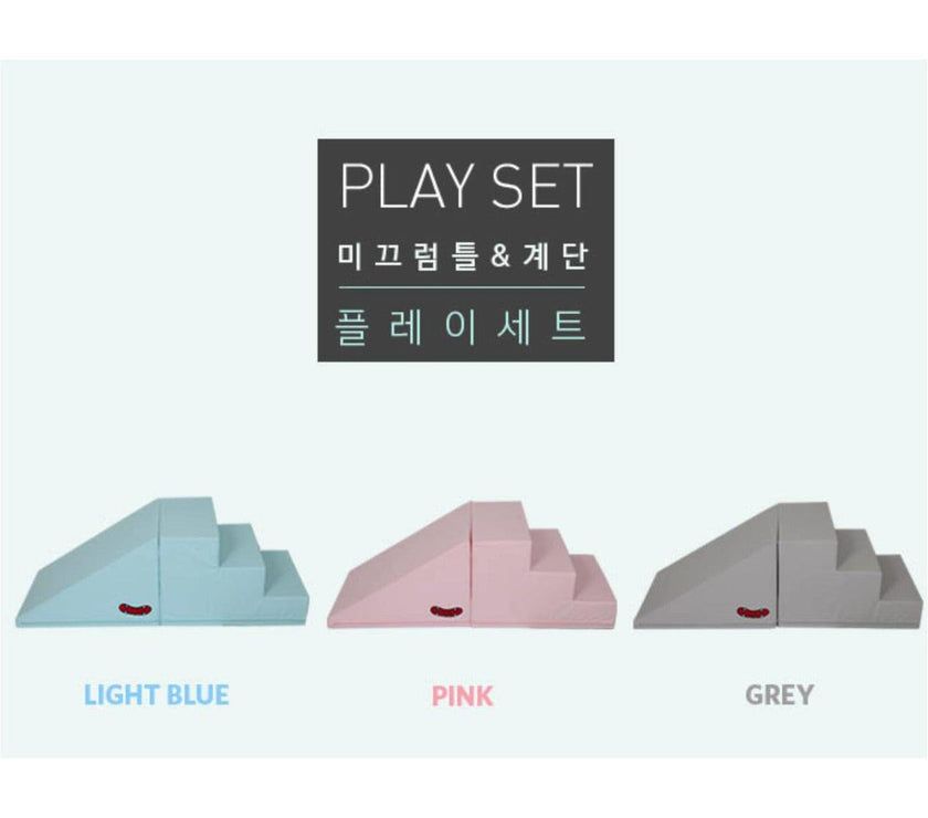 Designskin Stairs & Slide Only (Choose a Color) | Little Baby.