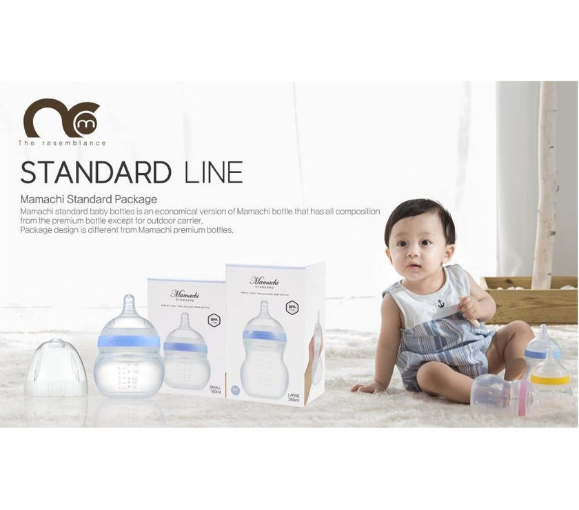 Mamachi Baby Bottle Standard Twin | Little Baby.