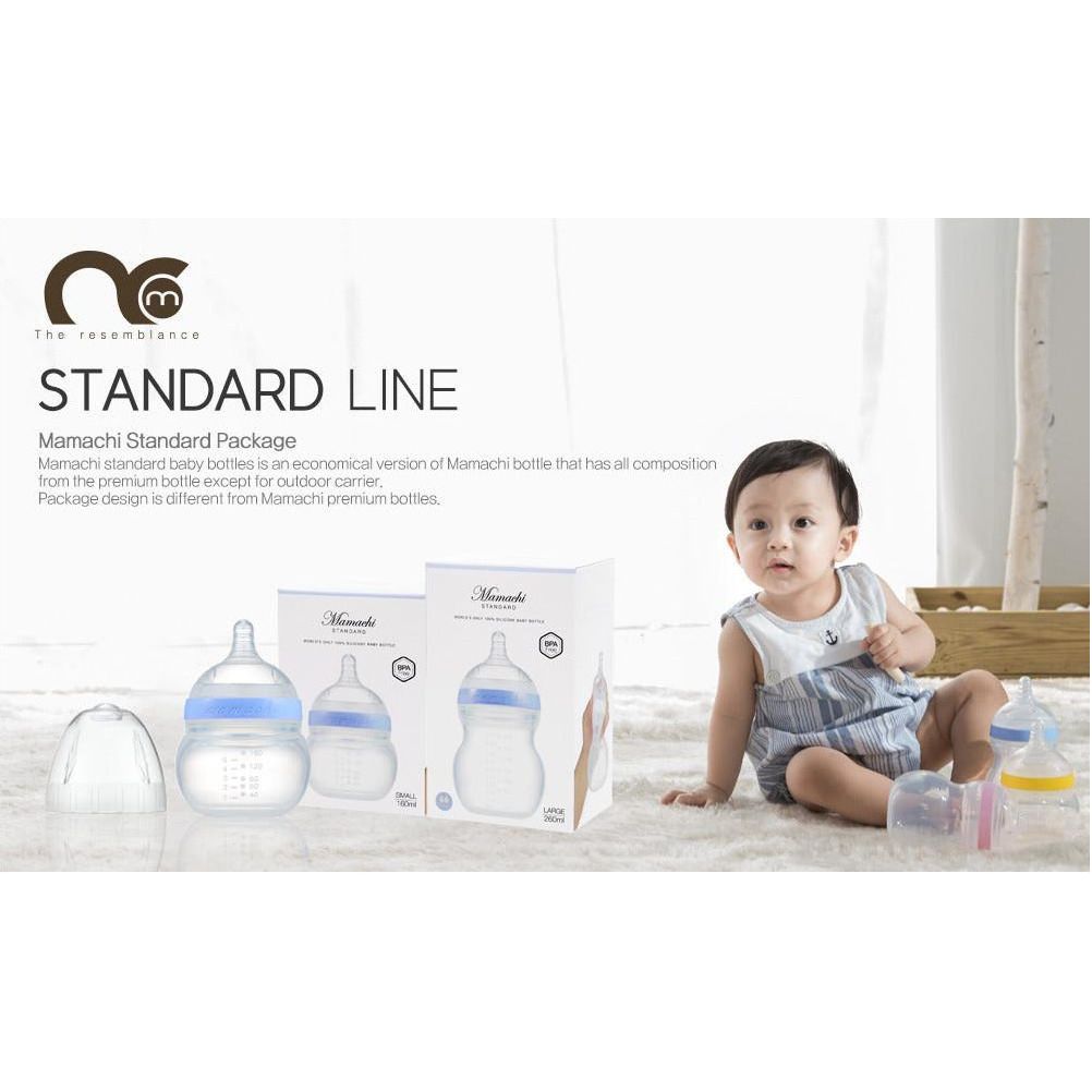 Mamachi Baby Bottle Standard Twin | Little Baby.