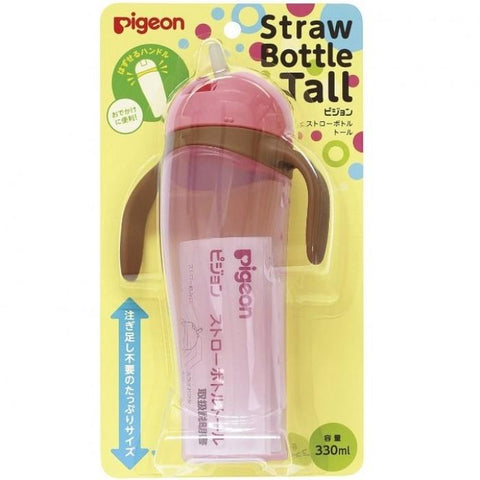 Pigeon Straw Bottle Tall - Pink | Little Baby.