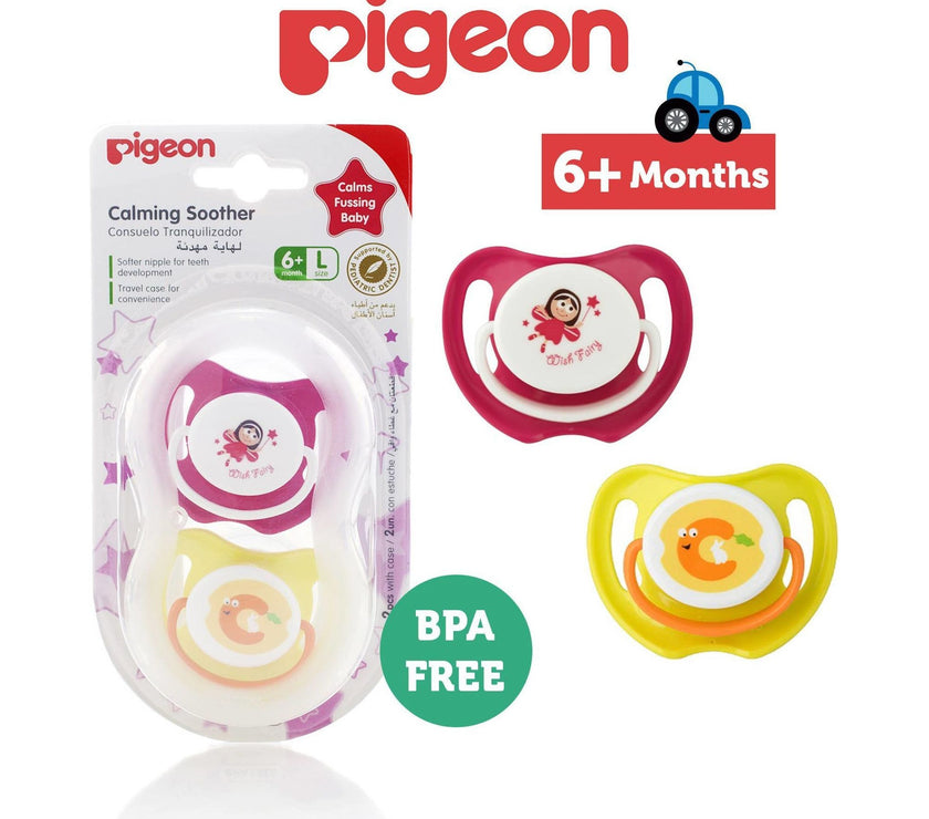 Pigeon Calming Soothers 2pcs (Girls L Size) | Little Baby.