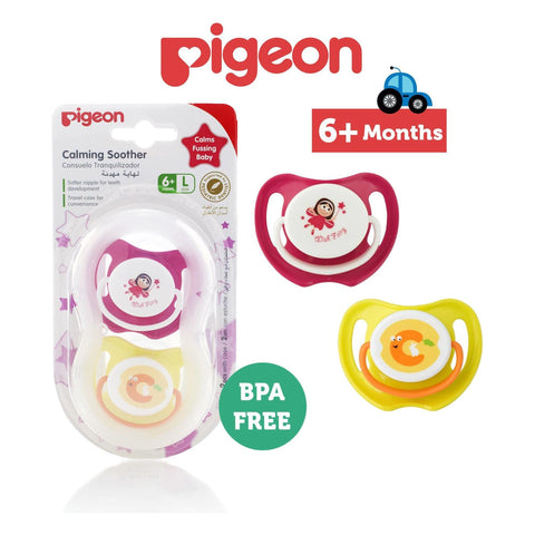 Pigeon Calming Soothers 2pcs (Girls L Size) | Little Baby.