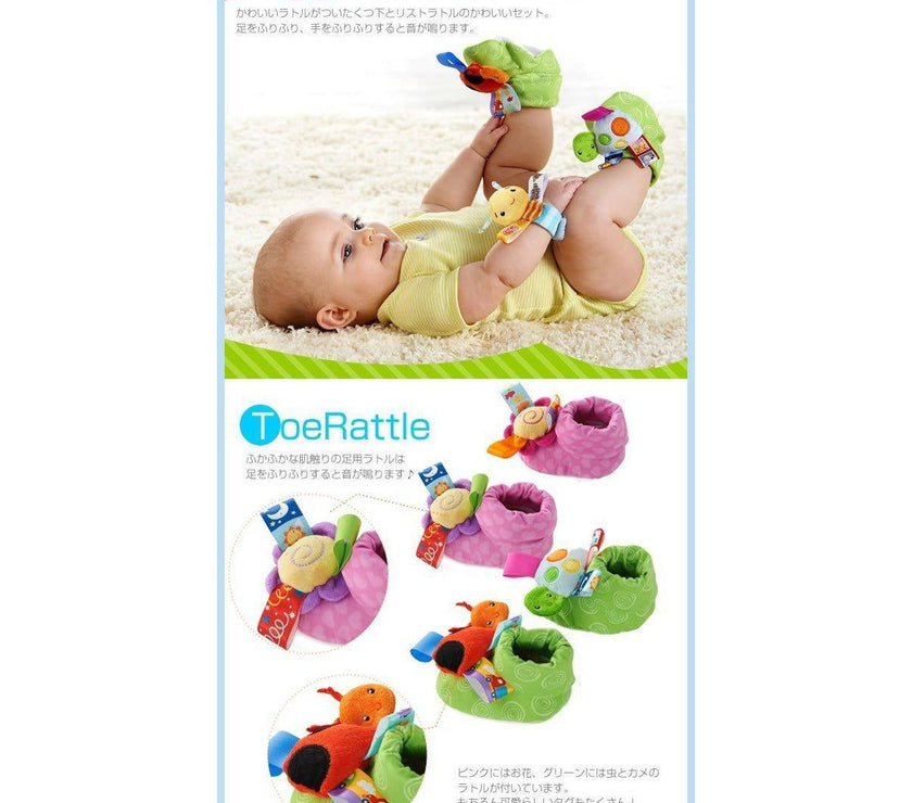 Taggies Toes and Wristies Set - Green | Little Baby.