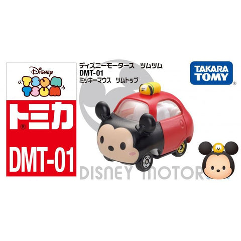 TOMICA DISNEY MOTORS TSUM TSUM MICKEY MOUSE | Little Baby.