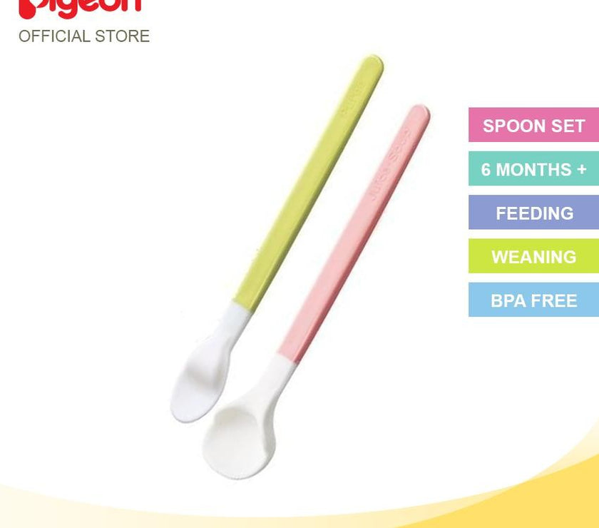 Pigeon Feeding Spoon Set | Little Baby.