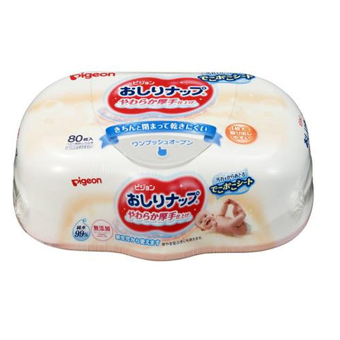 Pigeon Baby Wipes – Japan 99% Pure Water 80 SHEET WITH PP-BOX | Little Baby.