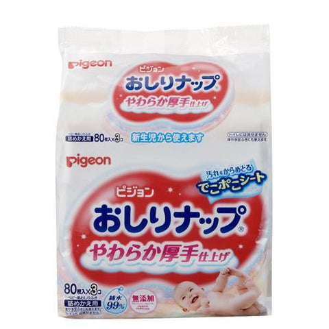 Pigeon Baby Wipes – Japan 99% Pure Water 80 SHEETS 3IN1 REFILL | Little Baby.